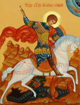 Без бренда «2KLB-6111» в Белгороде 