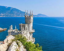 Без бренда «Замок у моря» в Белгороде 