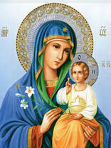 Без бренда «2KSB-8269» в Белгороде 