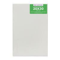 Без бренда «Холст Две картинки на подрамнике 20X30» в Белгороде  в интернет-магазине  Без бренда «Холст Две картинки на подрамнике 20X30» в Белгороде