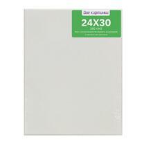 Без бренда «Коробка 80 шт.: Холст Две картинки на подрамнике 24X30» в Белгороде 