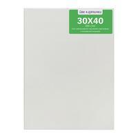 Без бренда «Коробка 40 шт.: Набор 2 шт. холст Две картинки на подрамнике 30X40 (всего 80 холстов)» в Белгороде 