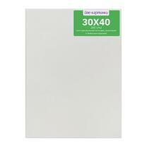 Без бренда «Коробка 80 шт.: Холст Две картинки на подрамнике 30X40» в Белгороде 