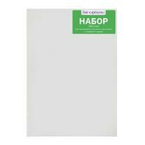 Без бренда «50 холстов! Коробка 10 комплектов по 5 холстов (всего 50 холстов) 18x24, 24x30, 30x40, 40x50, 50x70» в Белгороде 