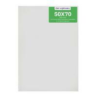 Без бренда «Коробка 20 шт.: Холст Две картинки на подрамнике 50X70» в Белгороде в интернет-магазине Без бренда «Коробка 20 шт.: Холст Две картинки на подрамнике 50X70» в Белгороде