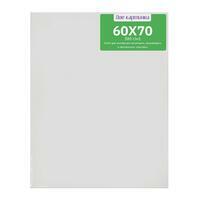 Без бренда «Коробка 20 шт.: Холст Две картинки на подрамнике 60X70» в Белгороде в интернет-магазине Без бренда «Коробка 20 шт.: Холст Две картинки на подрамнике 60X70» в Белгороде