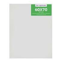 Без бренда «Коробка 20 шт.: Холст Две картинки на подрамнике 60X70» в Белгороде 