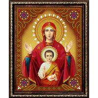 Без бренда «BOX50-KDA006» в Белгороде 