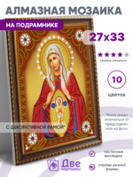 Без бренда «BOX50-KDA010» в Белгороде в интернет-магазине Без бренда «BOX50-KDA010» в Белгороде