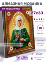 Без бренда «BOX50-KDA031» в Белгороде 