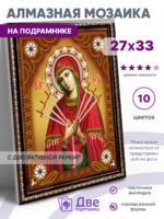 Без бренда «BOX50-KDA033» в Белгороде 