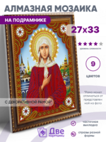 Без бренда «BOX50-KDA038» в Белгороде 