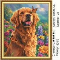 Без бренда «HWA6726» в Белгороде 