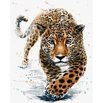 Тихий леопард