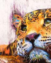 Без бренда «красивый задумчивый леопард» в Белгороде 