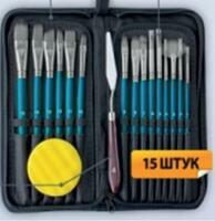 Без бренда «Коробка 50 шт.: Набор кистей для рисования в чехле, премиум набор (15 нейлоновых кистей, 1 мастихин) синие» в Белгороде 