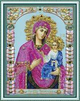 Без бренда «Изображение иконы Пресвятой Богородицы Тверской» в Белгороде 