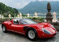 Без бренда «Роскошный автомобиль на фоне гор» в Белгороде 