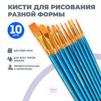 Без бренда «Коробка 250 шт.: Кисти для рисования набор (10 шт)» в Белгороде 