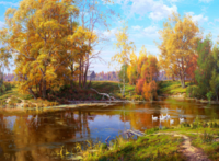 Без бренда «Осенний лес и берег реки» в Белгороде 