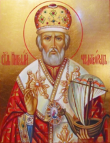 Без бренда «Святой - Николай Чудотворец» в Белгороде 