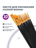 Без бренда «BOX100-2KBRUSHESPLSTC10BK» в Белгороде 