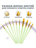 Тип товара BOX100-2KBRUSHESPLSTC10LG