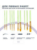 Тип товара BOX100-2KBRUSHESPLSTC10LG