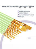 Тип товара BOX100-2KBRUSHESPLSTC10LG