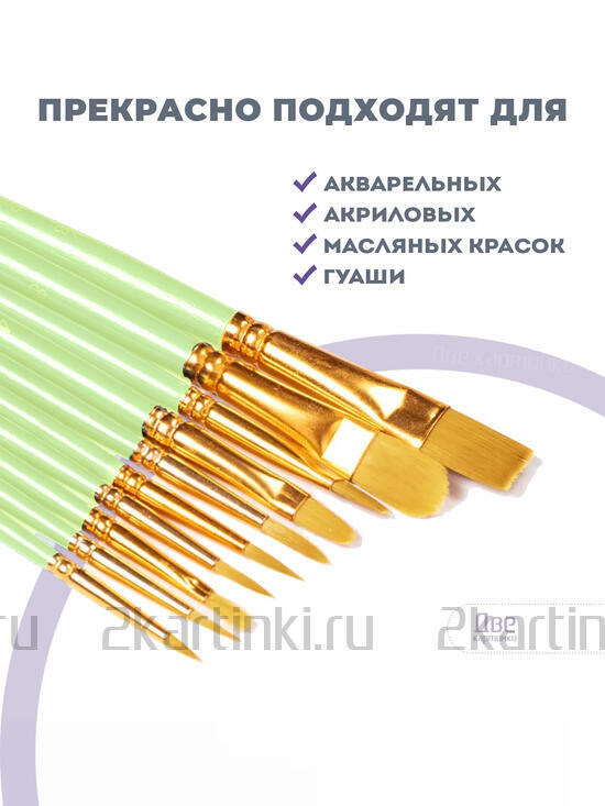 Тип товара BOX100-2KBRUSHESPLSTC10LG